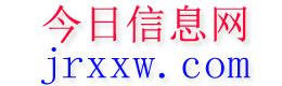 安多今日信息网